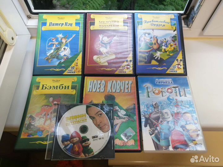 Мультики и дет. фильмы DVD диски