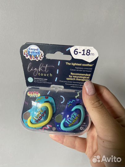 Соска пустышка силиконовая 6-18