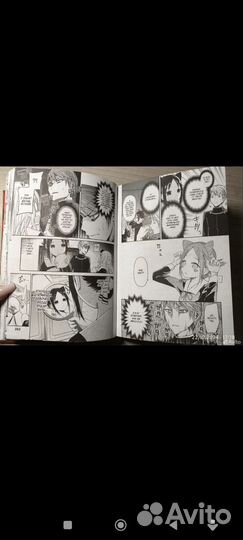 Манга госпожа кагуя