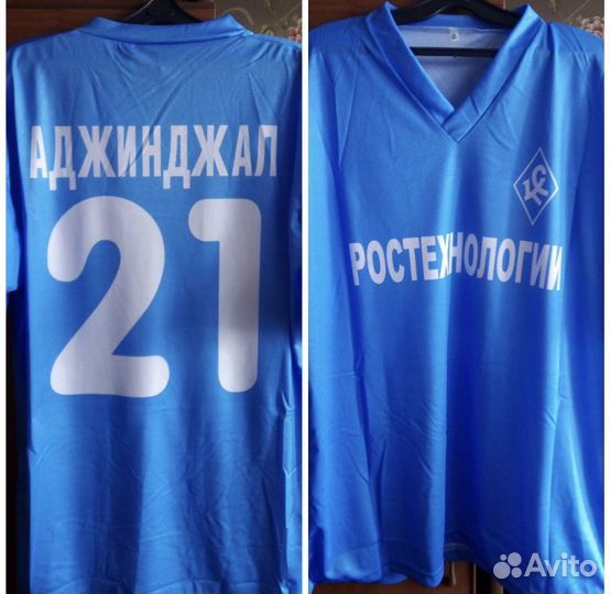 Крылья Советов