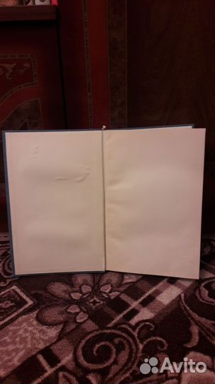 Диалог о двух системах мира