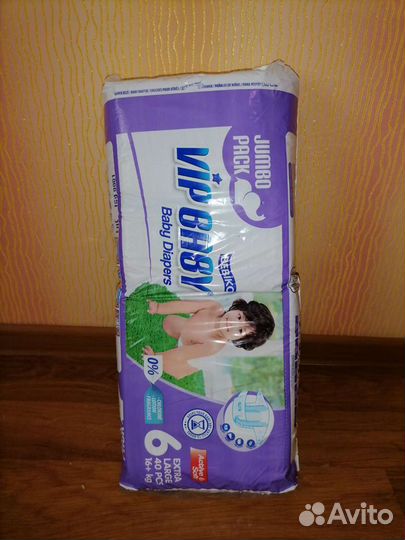 Подгузники детские 16кг+ VIP baby 6