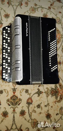 Баян Кунгур