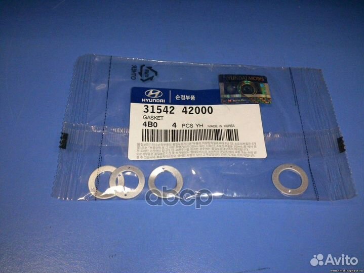 Прокладочное кольцо топливной системы 315424200