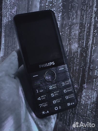Philips Xenium