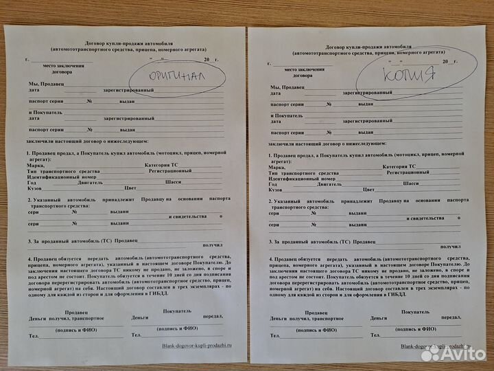 Мфу Brother MFC-7420R