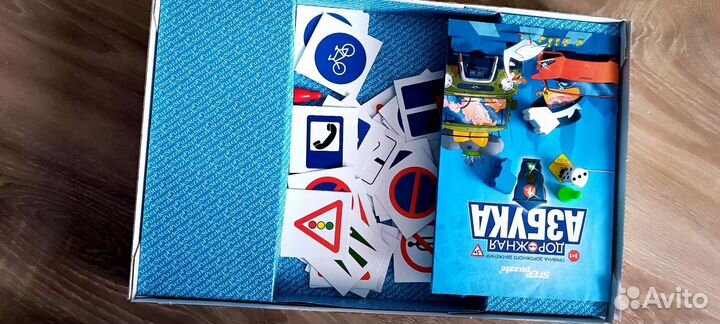 Настольные игры для детей