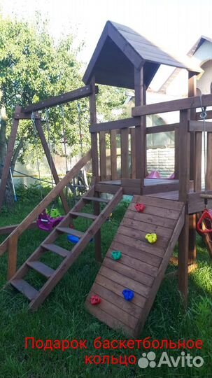 Детский игровой комплекс для дачи