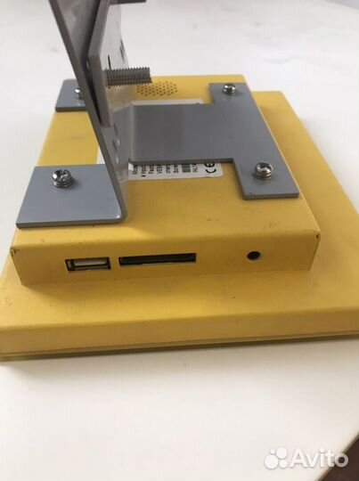 Информационный монитор