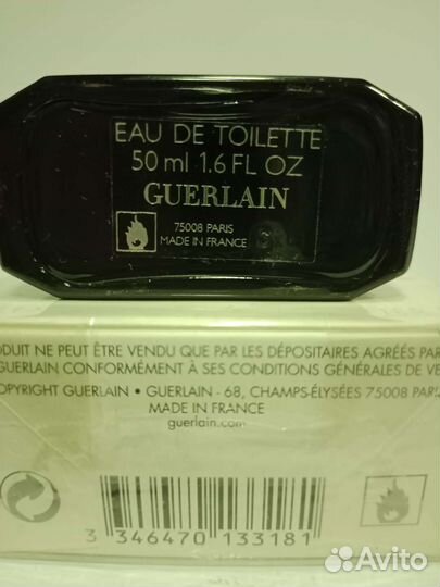 Guerlain La petite robe noire, от 50 мл