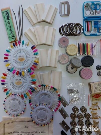 Все для рукоделия и шитья