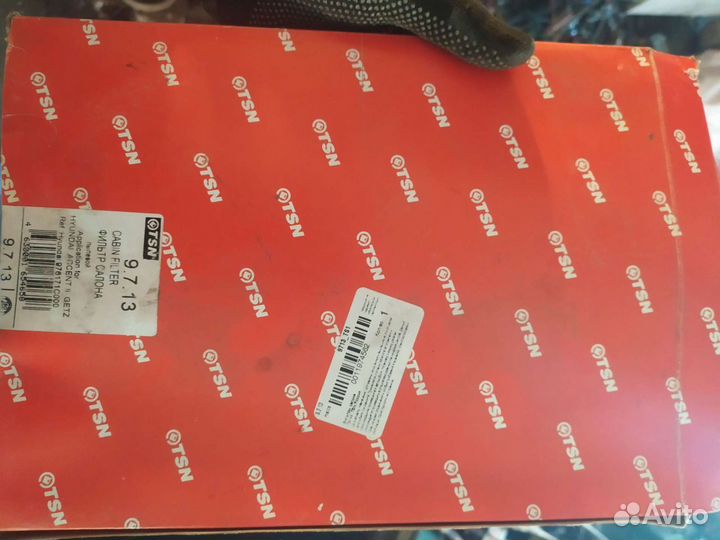 Салонный фильтр Accent 2, Getz