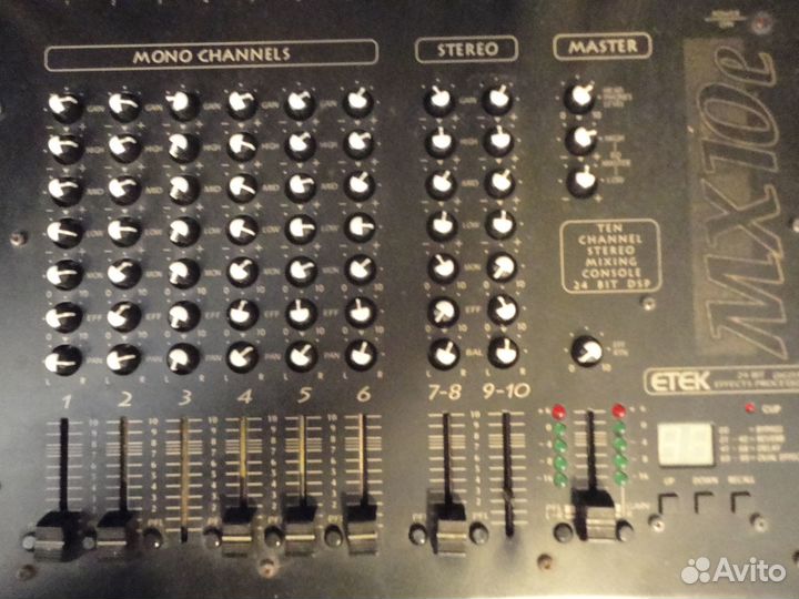 Музыкальное оборудование комплект