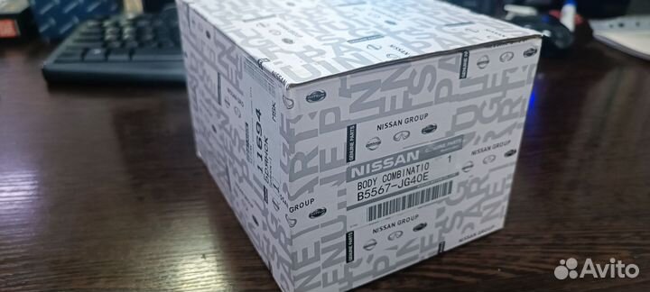 Подрулевой шлейф nissan