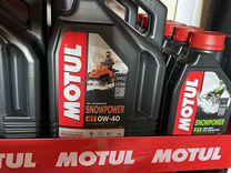 Масло motul SnowPower 4T 0W40