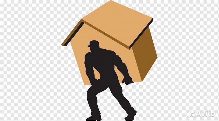 Грузчик экспедитор