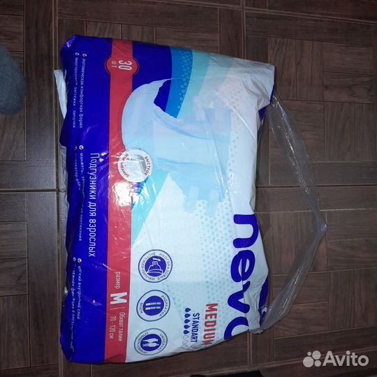 Памперсы для взрослых размер m по 30 штук