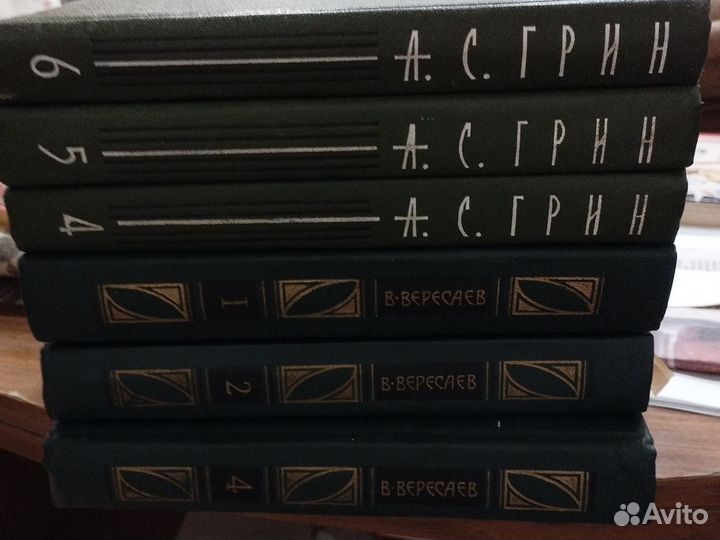 Книги собрание сочинений русских и зар. писателей