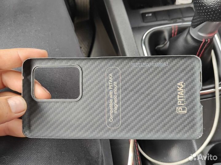 Чехлы Samsung S20 Ultra