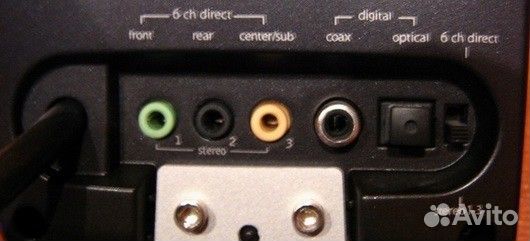 Активная 5.1-акустика Logitech Z-5500