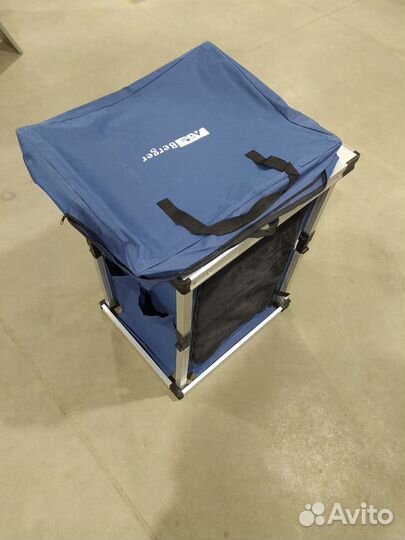 Стол кухня Berger складной туристический