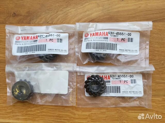 Шестерня вертикального вала Yamaha9.9 63V4555100