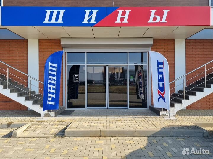 LingLong Green-Max 4x4 HP 265/50 R20 111V