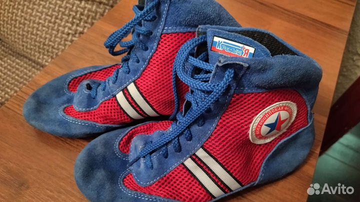 Борцовки для самбо