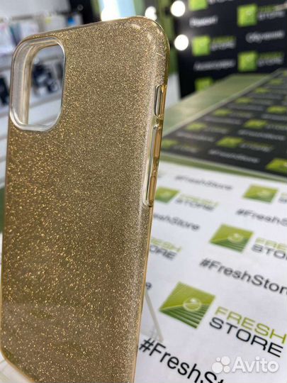 Чехол золотистый для iPhone 11 Pro