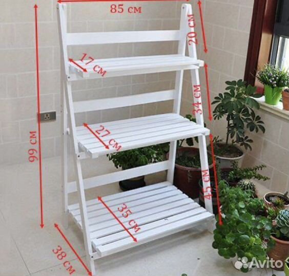 Этажерка для цветов, стеллажи, полки