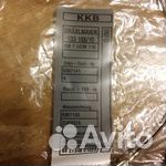 Проводка для противотуманок Е83 BMW X3