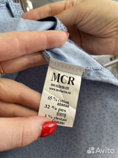 Рубашка мужская