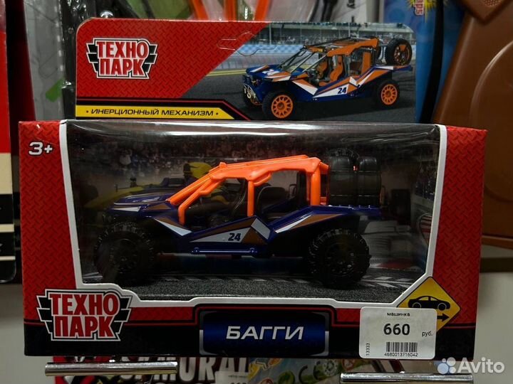 Модель машинки багги