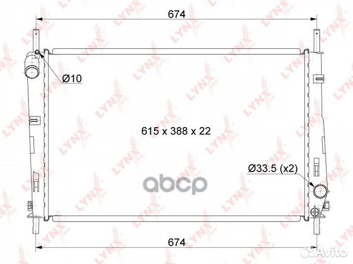 Радиатор охлаждения двигателя RB1041 lynxauto