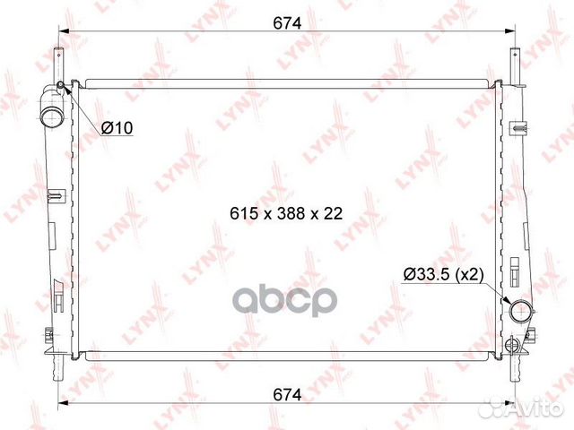 Радиатор охлаждения двигателя RB1041 lynxauto