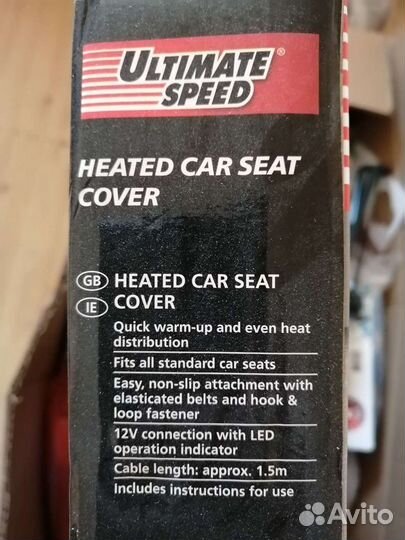 Накидка на сиденье с подогревом