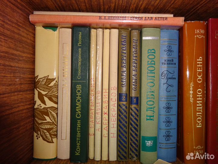 Фотоальбы-книги,стихи,детская литература