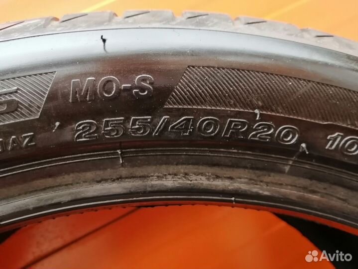 Bridgestone Turanza T005 255/40 R20 101Y