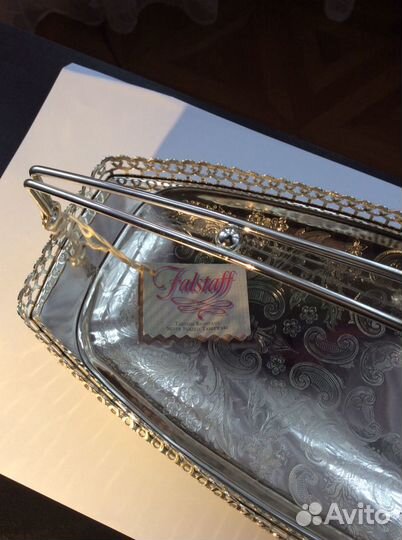 Подарки. Посуда Silver company