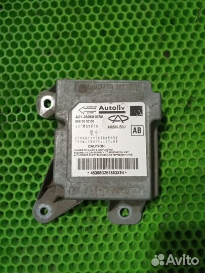 Блок управления AIR BAG Chery Fora Vortex Estina