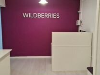 фото квартиры комсомольский 12 45. работа в волжском без посредников свежие объявления. работа волжский свежие вакансии. требуется сотрудник на подработку. работа в волжском без посредников свежие объявления.