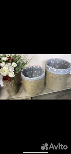 Корзинки для белья