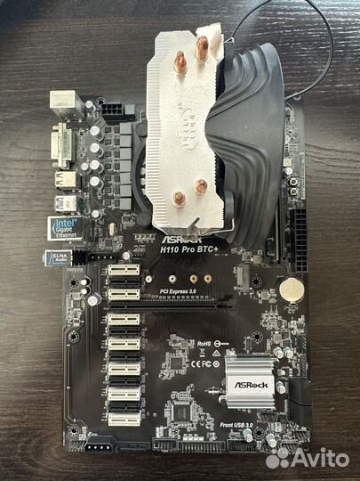 Материнская плата ASRock H110 Pro BTC+