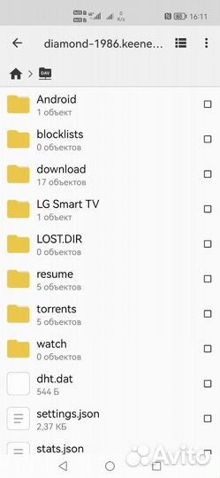 Keenetic Hopper AX1800 (KN-3610)