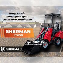 Телескопический погрузчик SHERMAN LT650, 2024