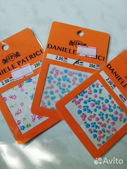 Наклейки для ногтей