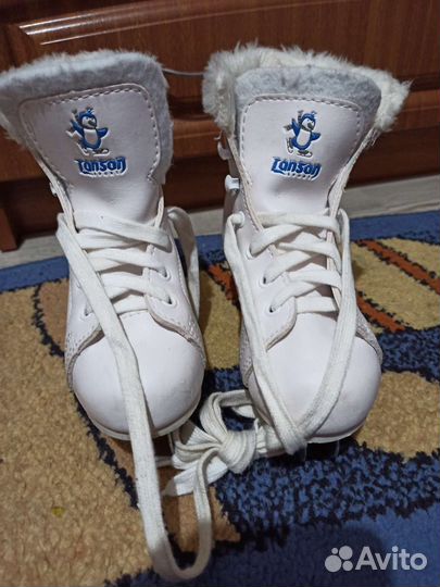 Коньки двухполозные