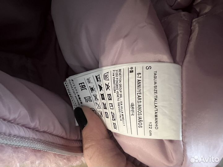 Шуба из эко меха