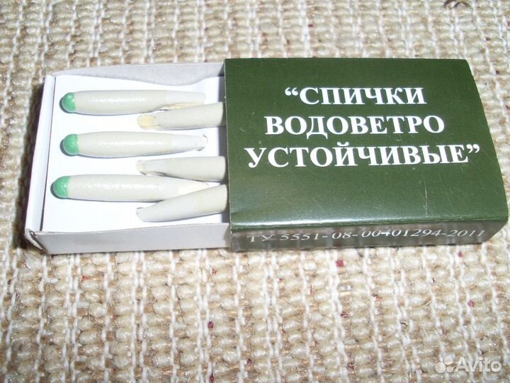Спички водоветроустойчивые