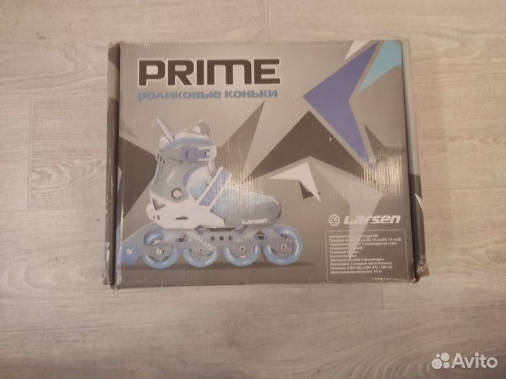 Ролики детские larsen